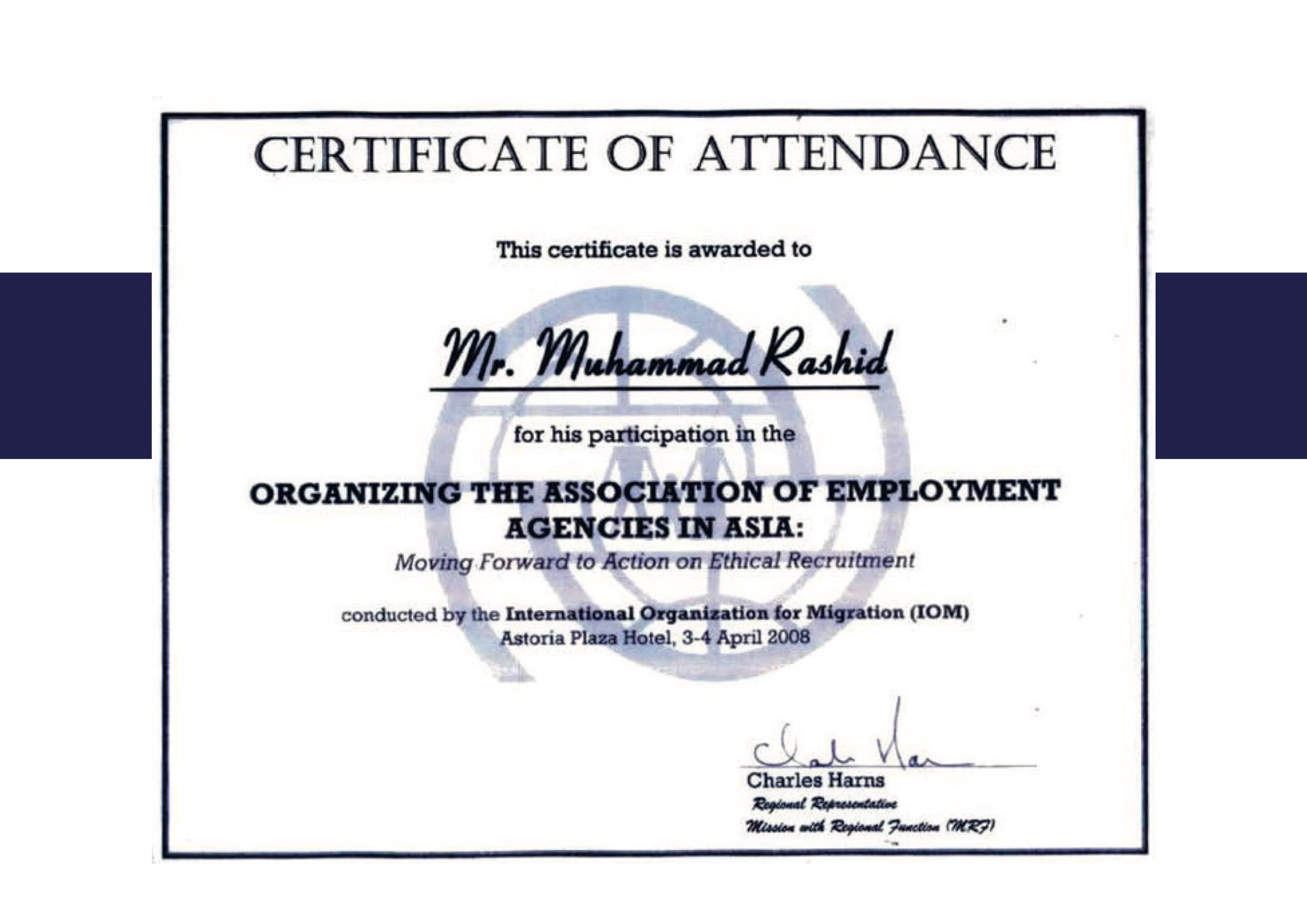 Certificate of Attendance