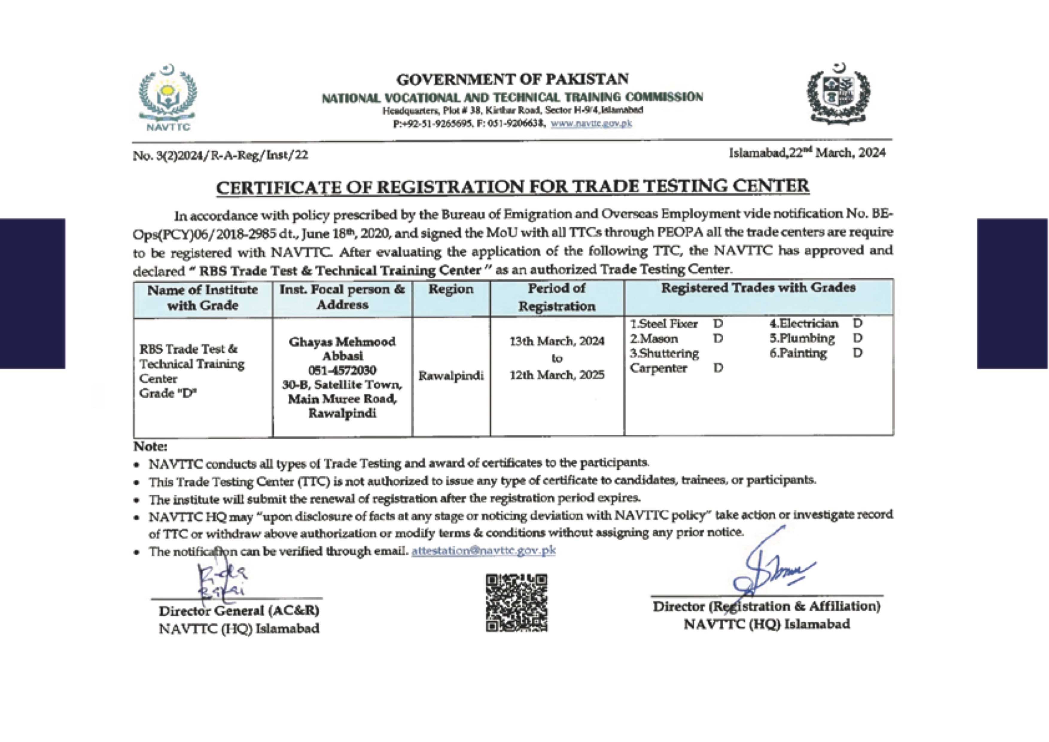 Certificate of Registration for Trade Testing Center