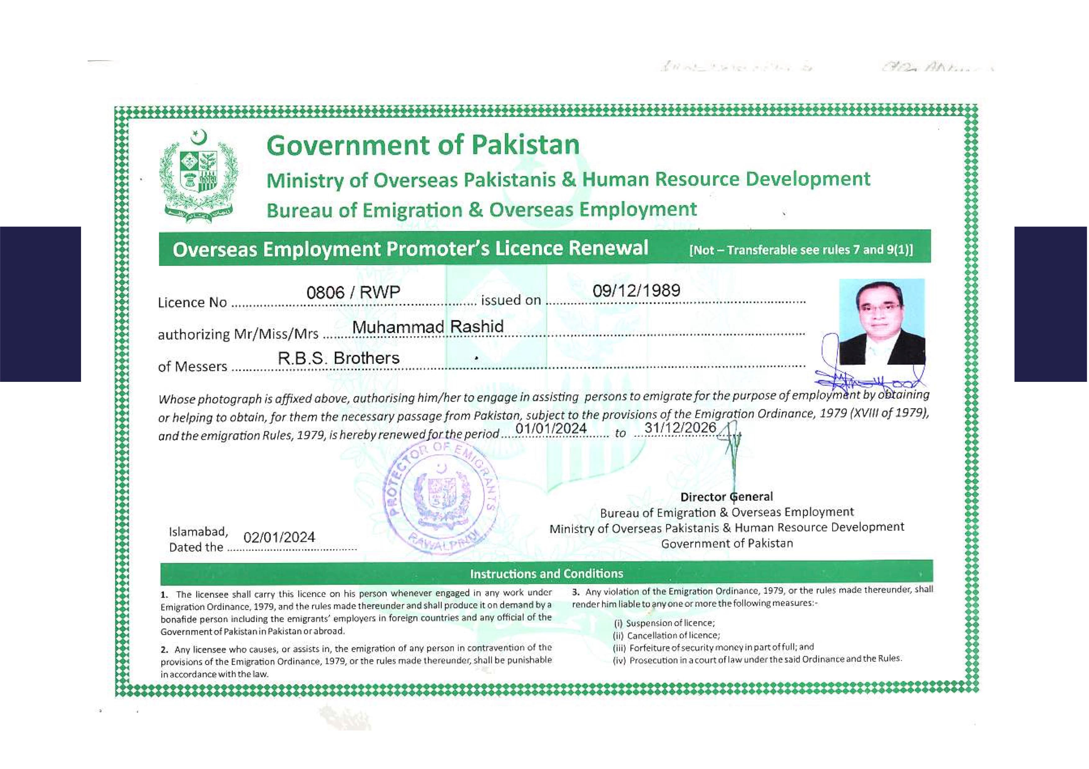 Overseas Employment Promoter's Licence Renewal