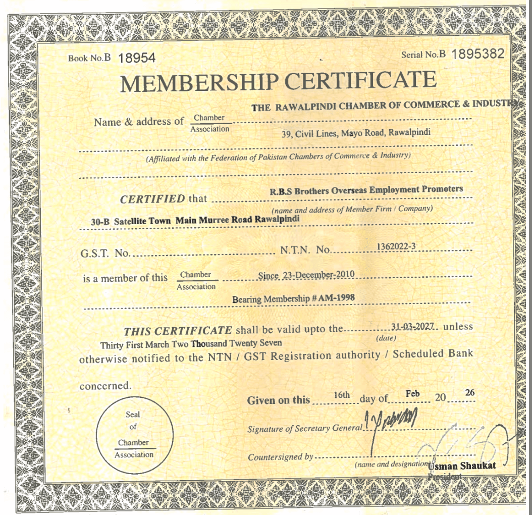 Membership Certificate — Rawalpindi Chamber of Commerce & Industry
